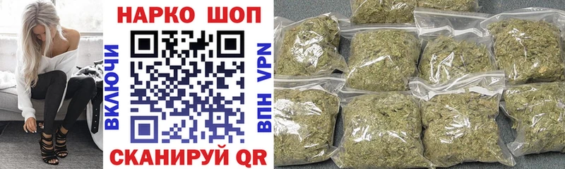 Хочу наркоту Котельники ГАШ  COCAIN  Меф мяу мяу  Каннабис 