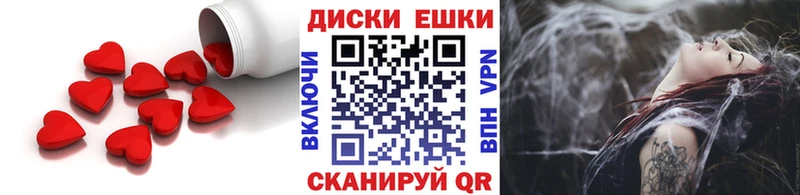 Экстази VHQ  Котельники 
