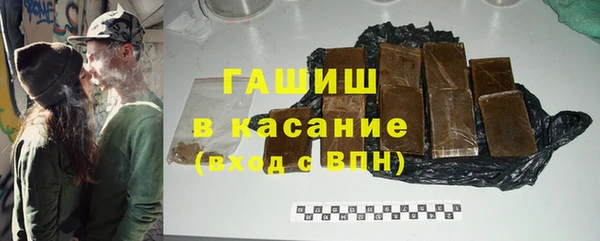 тгк Пересвет