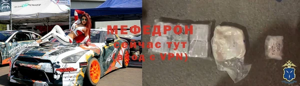 ешки Беслан