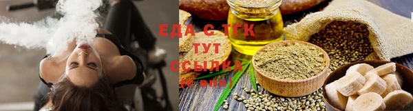 стаф Пестово