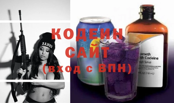 героин Покров