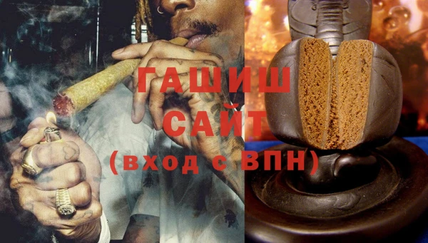 прущая мука Переславль-Залесский