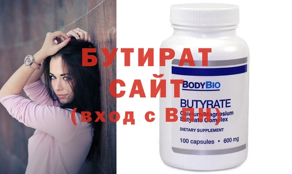 дурь Покачи