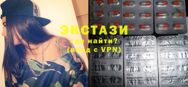 стаф Пестово