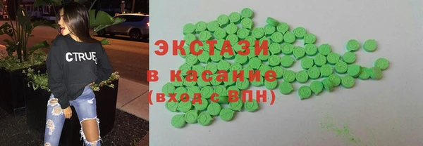 тгк Пересвет