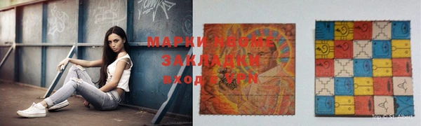 дурь Покачи