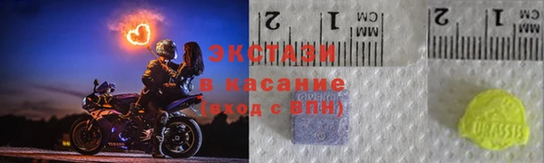 прущая мука Переславль-Залесский