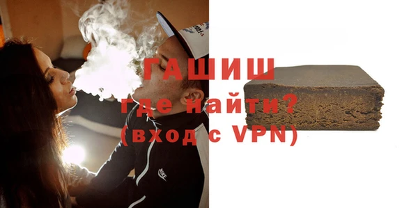 прущая мука Переславль-Залесский