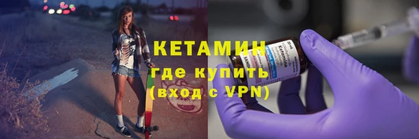 дурь Покачи