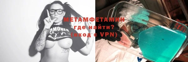 стаф Пестово