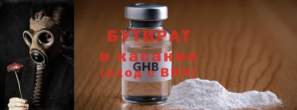 тгк Пересвет