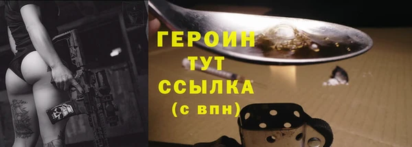 дурь Покачи