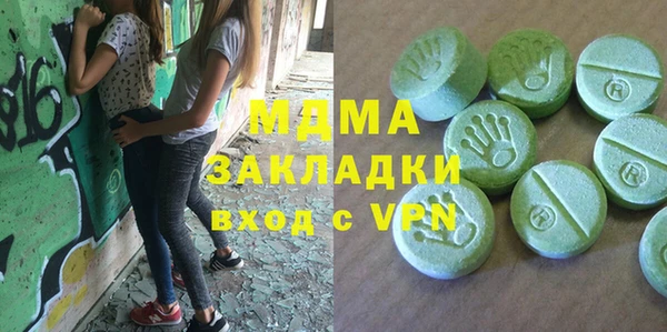 дурь Покачи