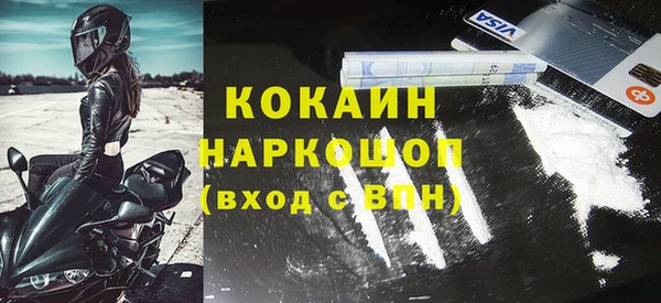 героин Покров