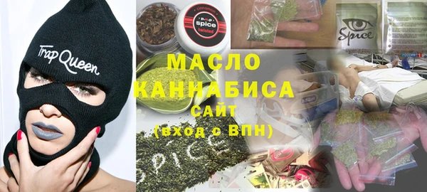 стаф Пестово