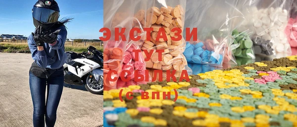героин Покров