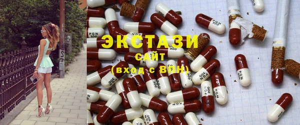 дживик Магадан
