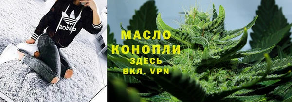 прущая мука Переславль-Залесский