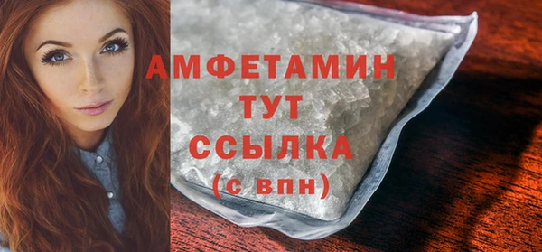 прущая мука Переславль-Залесский