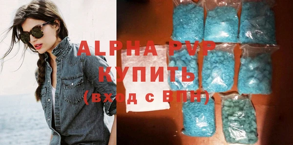 героин Покров