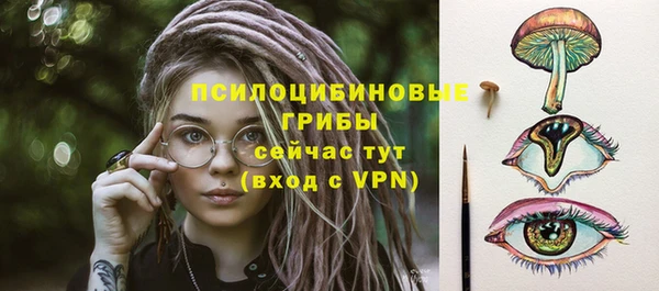 героин Покров