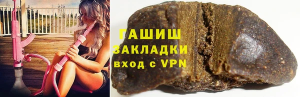 прущая мука Переславль-Залесский