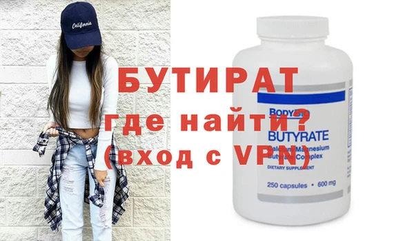 дурь Покачи