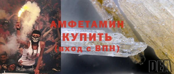 кокаин Билибино