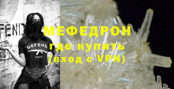 PSILOCYBIN Покровск