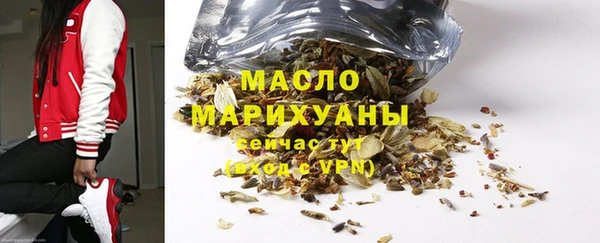 марки lsd Зерноград