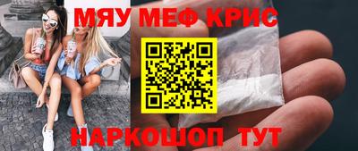 кокаин премиум Гагарин