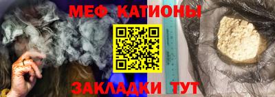 кокаин премиум Гагарин