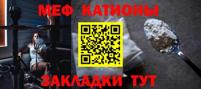кокаин VHQ Гатчина