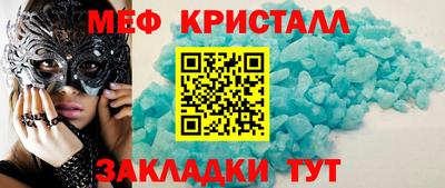 кокаин VHQ Гай