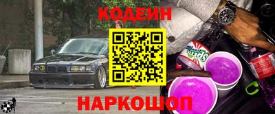 кокаин VHQ Гатчина