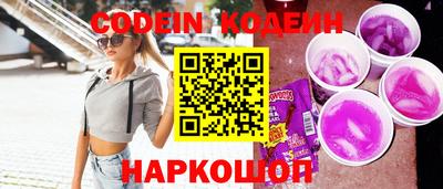 кокаин VHQ Гай