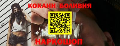 альфа пвп Балаково