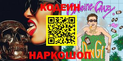 кокаин премиум Гагарин