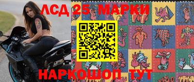 кокаин премиум Гагарин