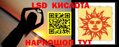 кокаин VHQ Гай