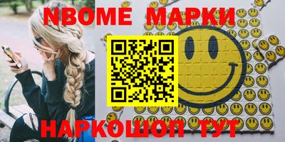 кокаин VHQ Гатчина