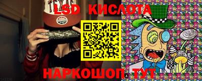кокаин премиум Гагарин
