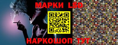кокаин премиум Гагарин