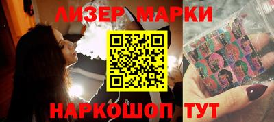 кокаин VHQ Гатчина