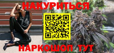 кокаин VHQ Гай