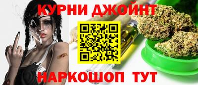 кокаин премиум Гагарин