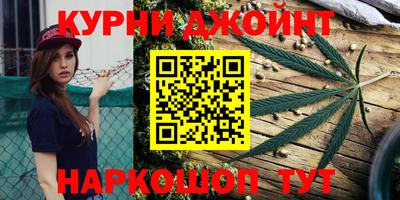 кокаин премиум Гагарин