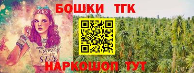 кокаин VHQ Гатчина