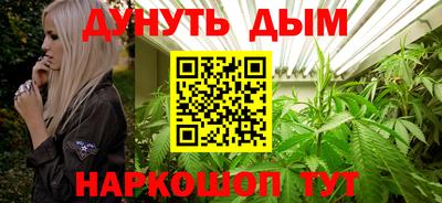 кокаин Балахна